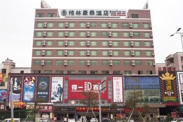 هتل Greentree Inn Zhuhai Jinwan District Zhuhai Airport Jilin University