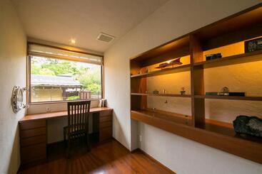 酒店 Sekitaitei Ishida