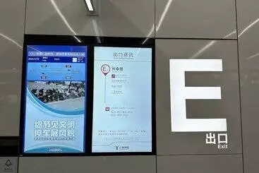 Bridal Tea House Hotel Panyu Guangzhou