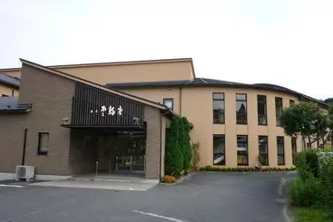 Ryokan Ryotei Unseian