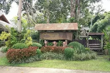 ペンション Krisawan Resort