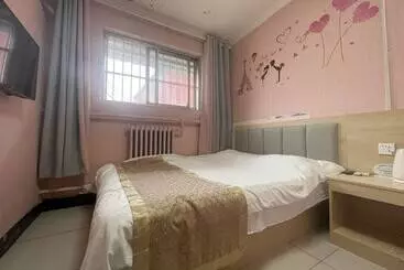 Hotel Beijing Huairou Pan Jia Yuan