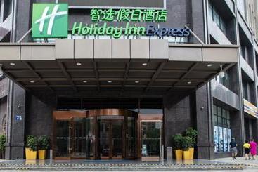Hotel Holiday Inn Express Luoyang Xiyuan