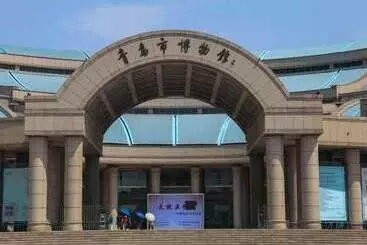 Novotel Qingdao New Hope