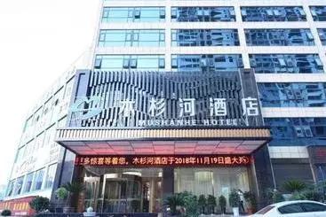 Hotel Mushanhe