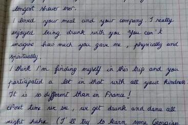 펜션 Guest House Knarik