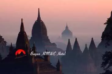 Hotel Bagan Hmwe