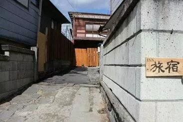 Pensió Tabiyado Okamura Seicho Ato