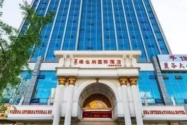 Vienna International Hotel Changsha Lugu