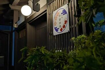 Aparthotel Four Seasons Inn Kyoto