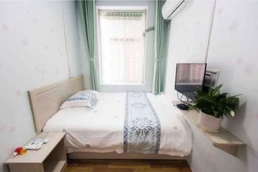 Pensão Wenfangxiaoyuan Inn