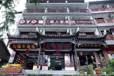 ペンション Yi Jiang Lou Lnn