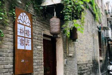 Pansiyon Pushe Shiguang Mansion