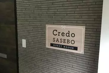 Pensió Credo Sasebo