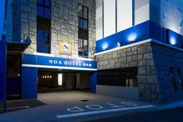 Noa Hotel Toyotaminami