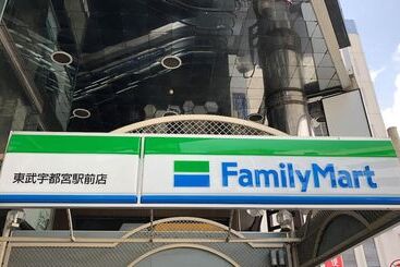 هتل Restay Sun City