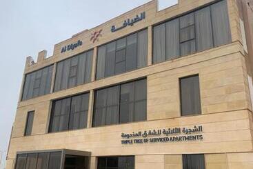 هتل آپارتمان ضيافة القرية الثلاثية شقق مخدومة Aldyafa