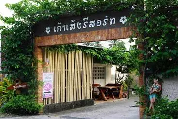Pensió Kaoseng Resort