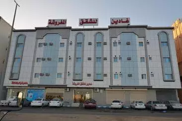 هتل آپارتمان Zahrt Nadeen