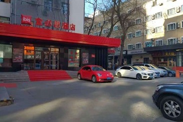 Hotel Ibis Harbin Museum