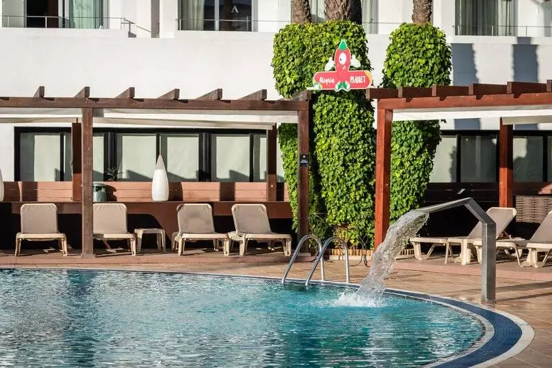 בית מלון כפרי ALEGRIA Florida Park