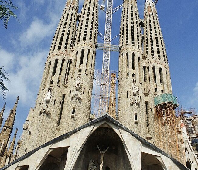 هتل Mercure Barcelona Condor