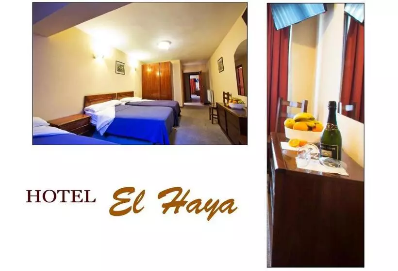 בית מלון כפרי El Haya