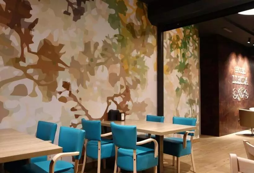 Hospedium Hotel Lleida