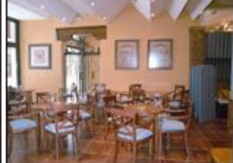 فندق Husa Alarde