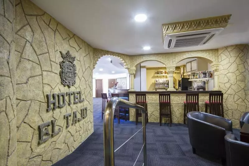 ホテル El Tajo & Spa
