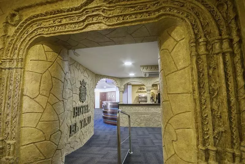 ホテル El Tajo & Spa