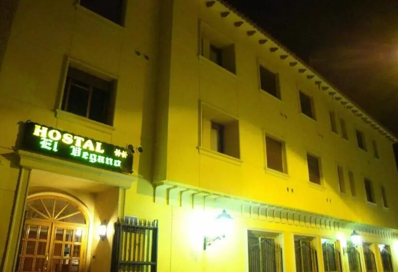 Hotel Hostal El Vegano