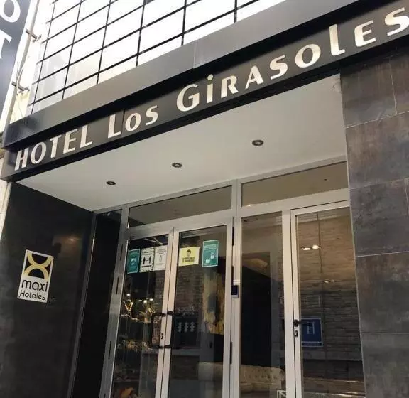 هتل Los Girasoles