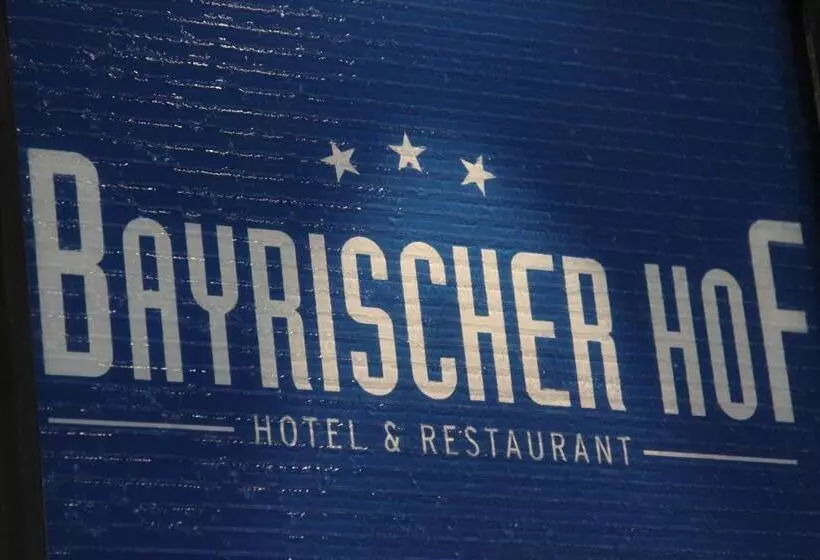 酒店 Bayrischer Hof