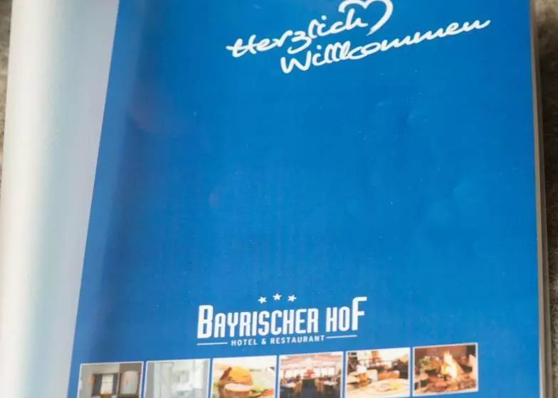 酒店 Bayrischer Hof