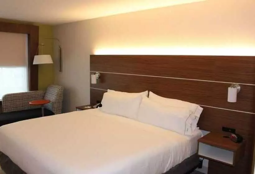 酒店 Holiday Inn Express & Suites Mississauga Toronto Southwest, An Ihg