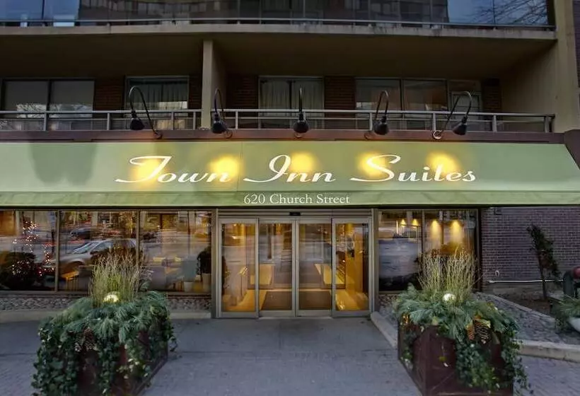هتل Town Inn Suites