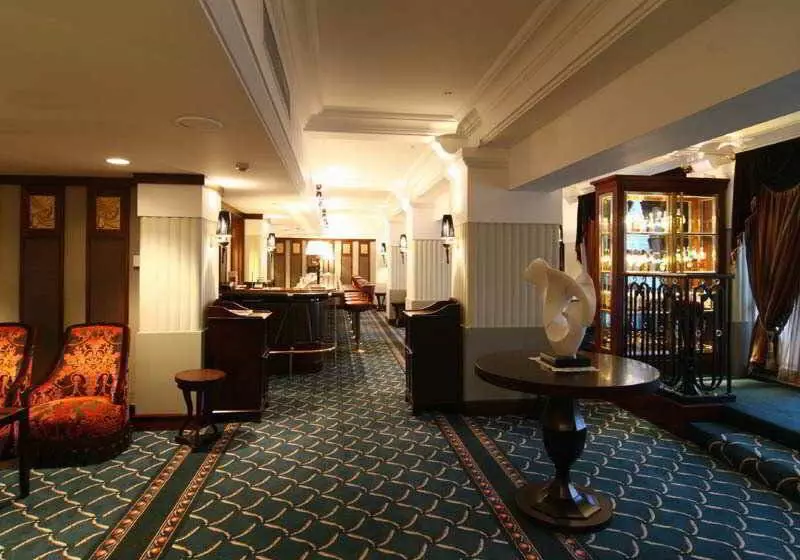 Okura Garden Hotel Shanghai