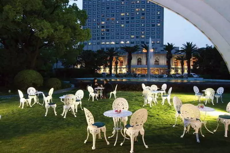 Okura Garden Hotel Shanghai