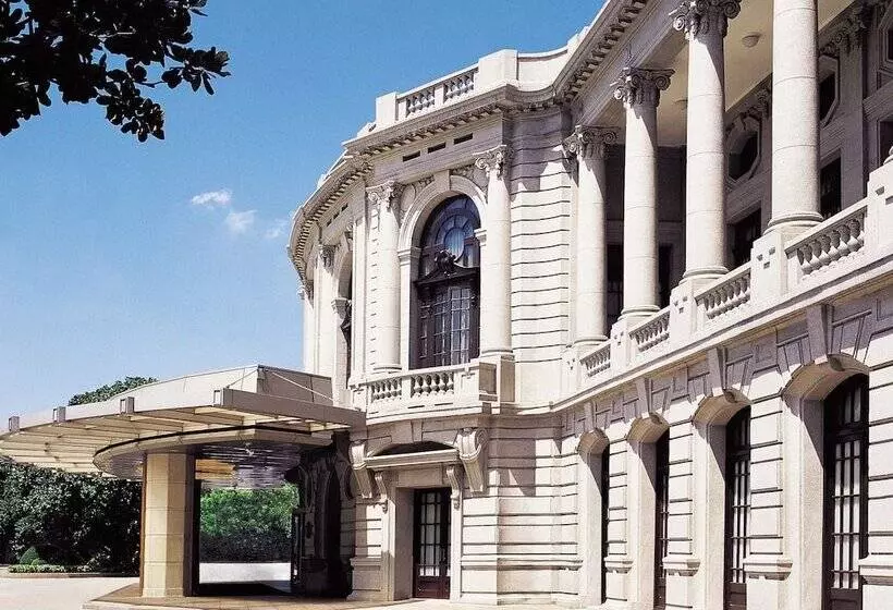 Okura Garden Hotel Shanghai