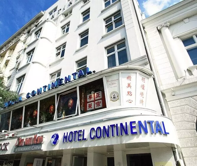 فندق Continental Hamburg Hauptbahnhof