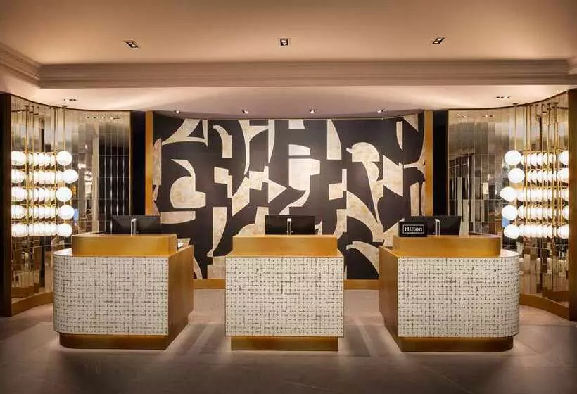 Hotel Hilton Heidelberg