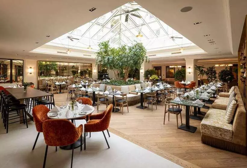 Hotel Hilton Heidelberg