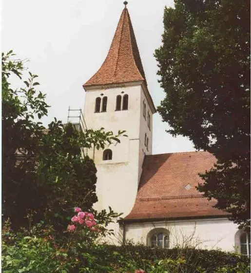 Отель Landgasthof Schuster