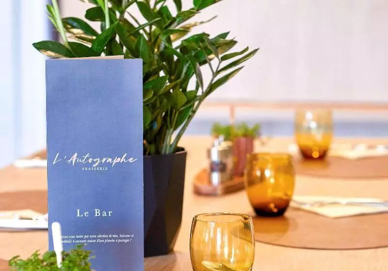 فندق Ibis La Roche Sur Yon Vendespace