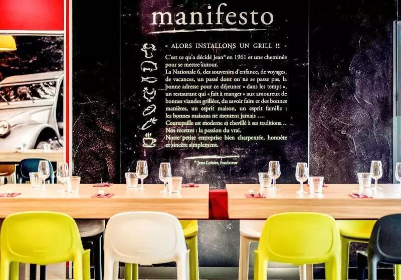 호텔 Ibis Toulouse Aeroport