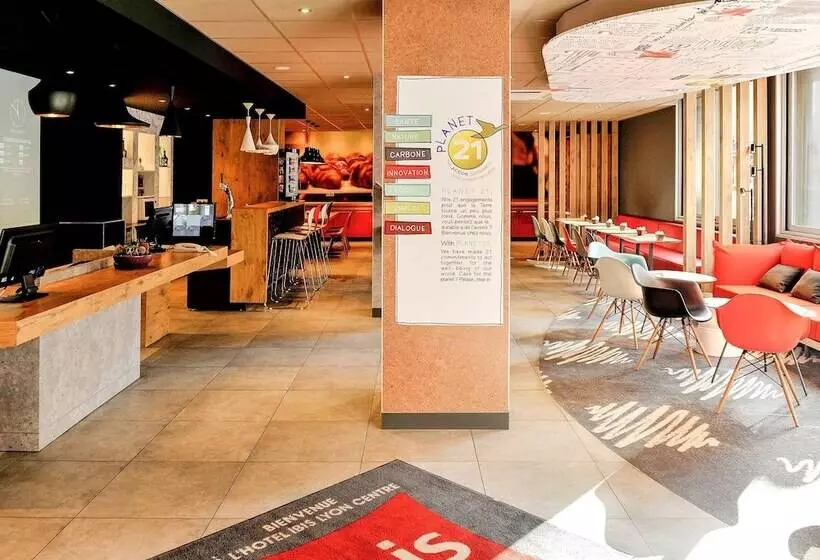 Hotel Ibis Lyon Centre