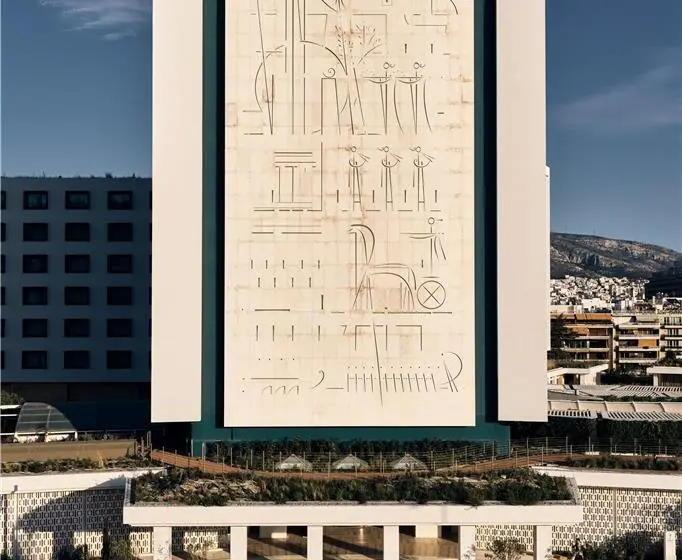 Hôtel Hilton Athens