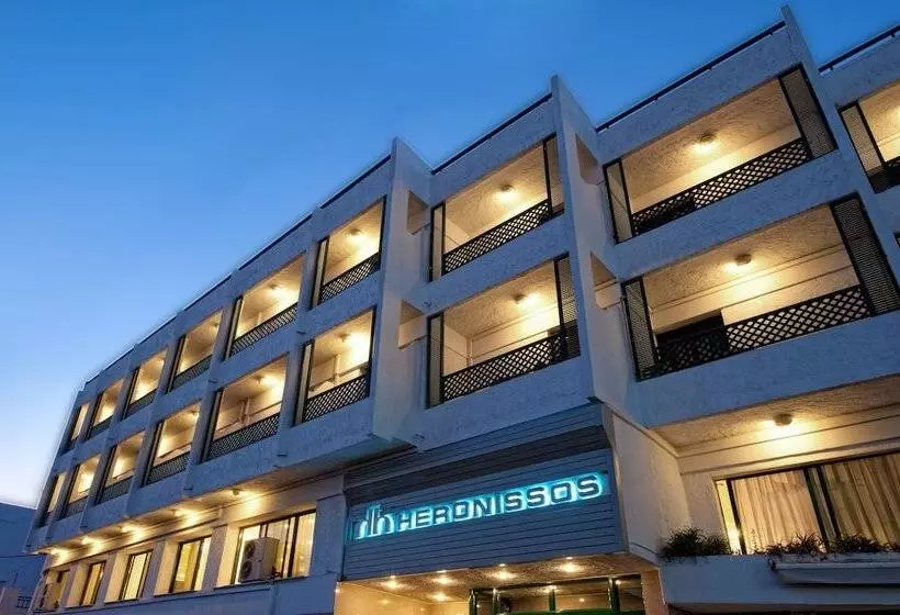 Heronissos Hotel All Inclusive
