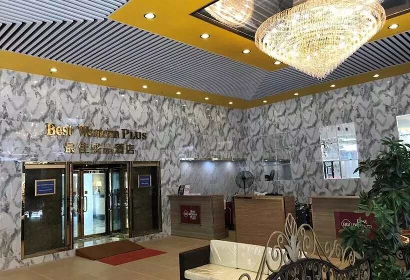 Best Western Plus Hotel Kowloon